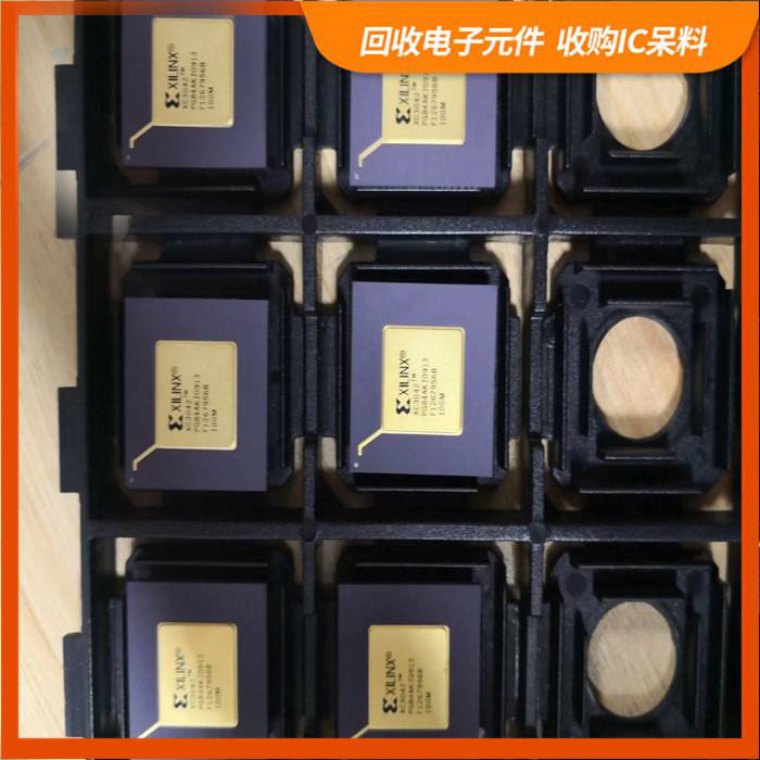 沿江街道剩余电子料回收，芯片高价回收